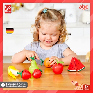 Hape ของเล่นไม้ ของเล่นทำอาหาร ชุดหั่นผลไม้ Healthy Fruit Playset ของเล่นเสริมพัฒนาการ 3 ขวบ ขึ้นไป