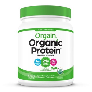 ภาพขนาดย่อของภาพหน้าปกสินค้าพร้อมส่ง Orgain Organic Protein Powder Plant Based โปรตีนจากพืช Plant-based Protein โปรตีน โปรตีนชง จากร้าน greenlemon889 บน Shopee ภาพที่ 7