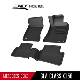 MERCEDES BENZ พรมปูพื้นรถยนต์ GLA (X156) 2014-2019