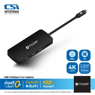 Mazer ฮับ MULTIPORT แบบ 7-in-1 เพิ่มพอร์ต HDMI 4K, USB 3.0 และช่องอ่าน SD card - M-UC2MULTI4070-BK