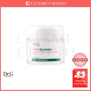 Dr.g RED Blemish Clear Soothing Cream ครีมบํารุงผิว 70 มล.