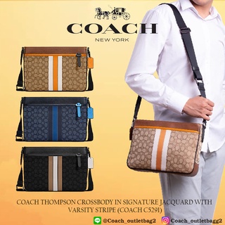 COACH C5291 THOMPSON CROSSBODY IN SIGNATURE JACQUARD WITH VARSITY STRIPE