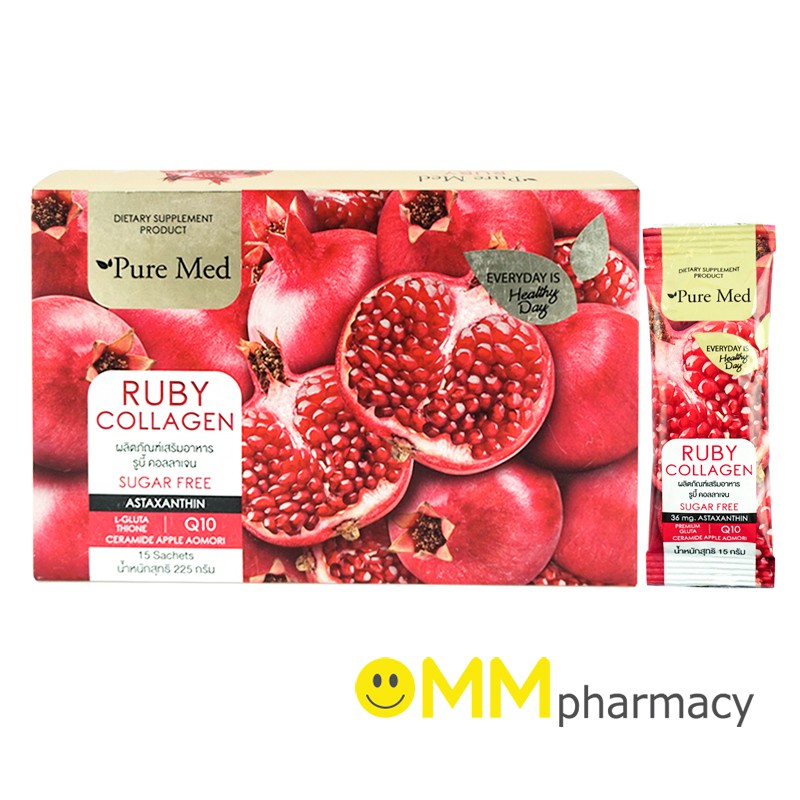 Ruby Collagen คอลลาเจน วิตามินผิว 15 ซอง/ กล่อง | Shopee Thailand
