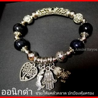 ข้อมือหินแฟชั่น แต่งเงินธิเบต (แก้ไซต์ฟรี)​