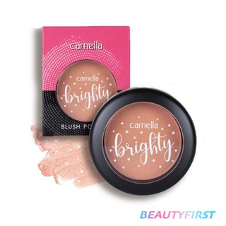 บลัชออน CAMELLA BRIGHTY BLUSH POWDER