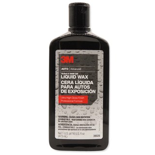 ภาพหน้าปกสินค้า3M 39026 Perfect-It Show Car Liquid Wax แว๊คเคลือบเงา ขนาด 473 ml. ที่เกี่ยวข้อง