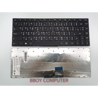 LENOVO Keyboard คีย์บอร์ด LENOVO Ideapad U430 U430P U330 U330P U330T ไทย-อังกฤษ
