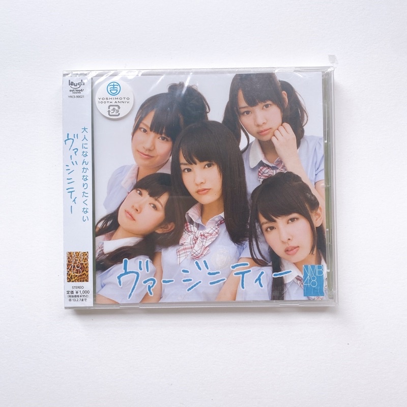 nmb48-cd-single-virginity-theater-edition-แผ่นใหม่-sealed-แผ่นใหม่ยังไม่แกะ