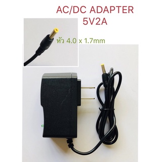 DC อะแดปเตอร์ Adapter 5V 2A 2000mA (ขนาดหัว 4x1.7MM)