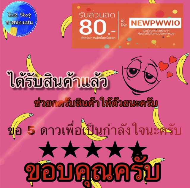 สกุชชี่-แฮมเบอร์เกอร์-น่ากินสุด