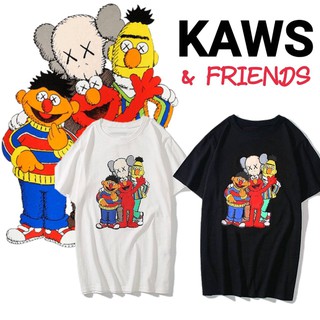 เสื้อครอบครัว  KAWS  แบบน่ารัก