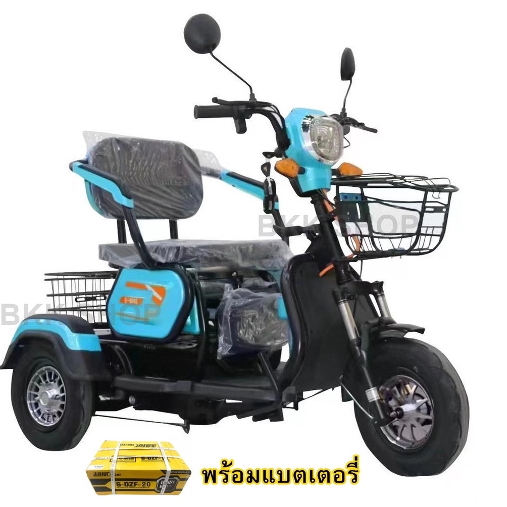 พร้อมแบต-electric-bicycle-3-ล้อไฟฟ้า-48v-มอเตอร์ไซค์ไฟฟ้าสามล้อ-หน้าจอดิจิตอล-มีกระจก-มีไฟเลี้ยว-ไฟ-led