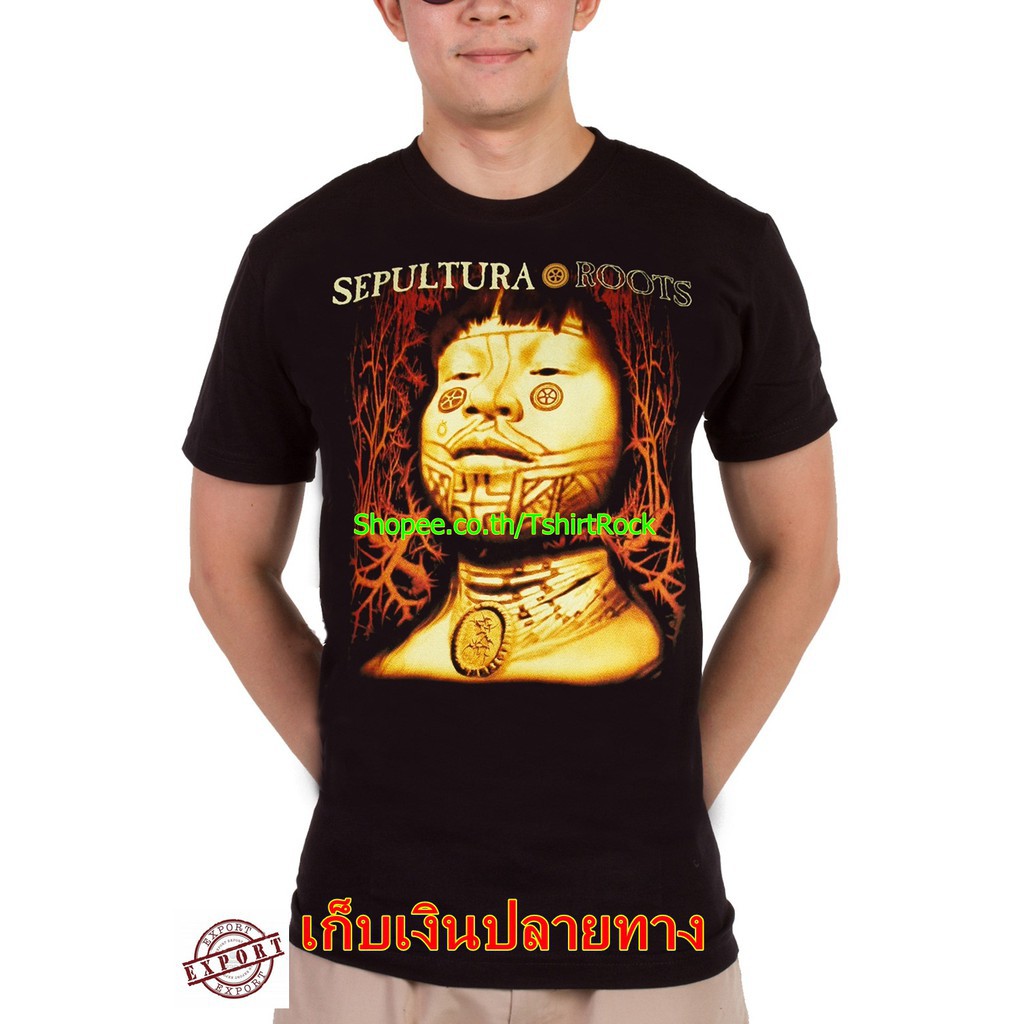 SEPULTURA