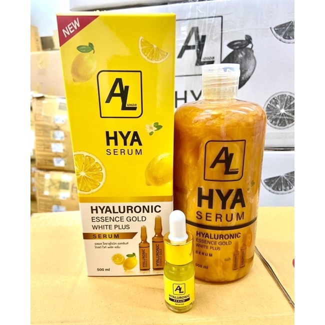 ไฮยาเซรั่มเอแอล-hya-gold-serum-al