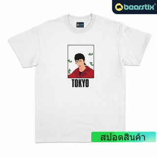 Tokyo เสื้อยืด  Money Heist TShirt  Tshirt La Casa De Papel  Streetwear Shirt