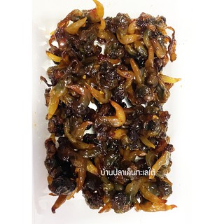 หอยกระสือ สามรส หอยหวานน้ำหนัก 500 กรัม  อร่อย มาก ไม่แข็ง หอยปรุงรส หอยสามรส