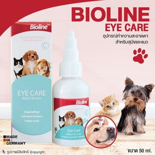 ภาพขนาดย่อของภาพหน้าปกสินค้าBioline Eye/Ear Care โลชั่นทำความสะอาดรอบดวงตาและคราบน้ำตา น้ำยาเช็ดหู (50ml.) อ่อนโยน ใช้ได้กับสุนัข แมว กระต่าย จากร้าน lyulun บน Shopee