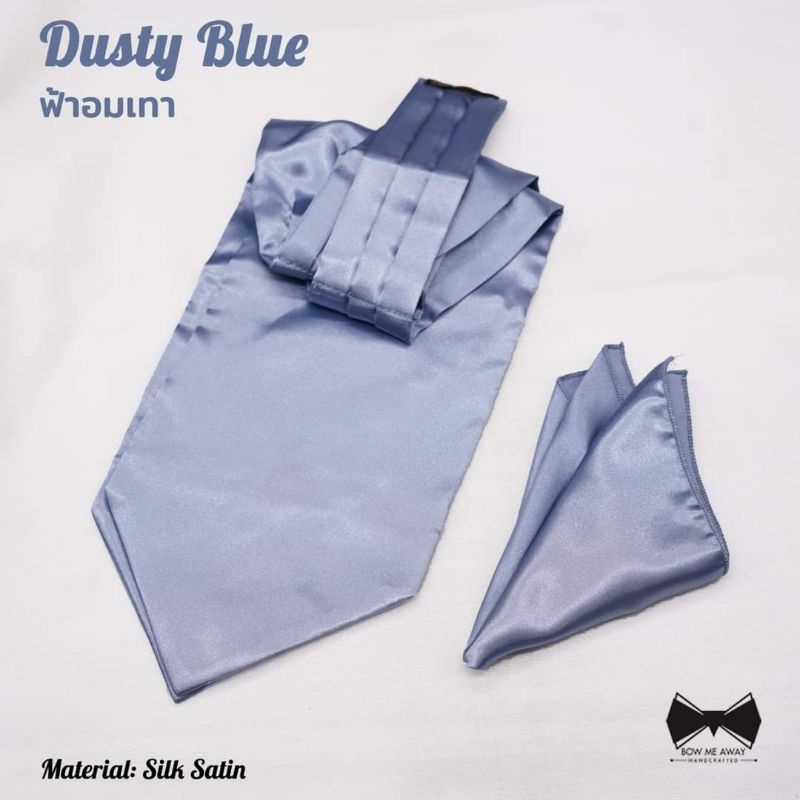 เซ็ทคราวาท-ผ้าเช็ดหน้าสูทสีฟ้าอมเทา-dusty-blue-cravat-set