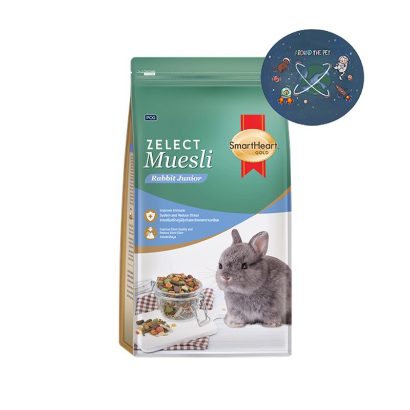 smartheart-zelect-muesli-junior-อาหารลูกกระต่าย