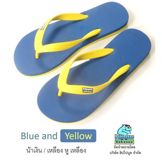 สินค้า Hippo bloo รองเท้าแตะฮิปโปบูล Blue and Yellow น้ำเงิน / เหลือง หู เหลือง