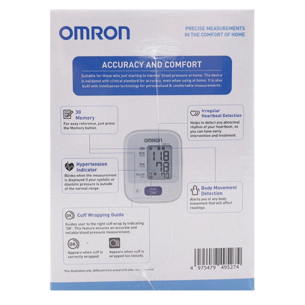 เครื่องวัดความดัน-omron-hem-7120-omron-blood-pressure-monitor-hem-7120เ