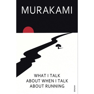 หนังสือภาษาอังกฤษ What I Talk About When I Talk About Running by Haruki Murakami