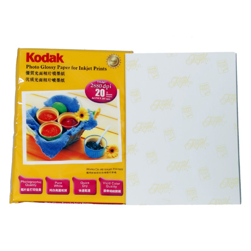 ภาพหน้าปกสินค้ากระดาษโฟโต้ โกดัก Kodak ผิวมัน A4 235 แกรม แพค 20 แผ่น Kodak Photo Inkjet Glossy Paper A4 235g/m2 20 sheets จากร้าน safetygoods บน Shopee