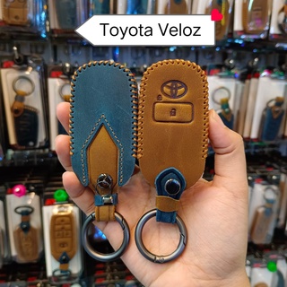 ซองหนังกุญแจรถ สำหรับ TOYOTA VELOZ ซองกุญแจ หนังพรีเมี่ยม  VELOZ