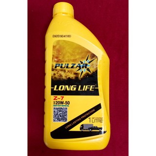 PULZAR น้ำมันเครื่อง(เกรดรวมสำหรับดีเซลและเบนซิน) LONG LIFE Z-7 SAE 20W-50 ขนาด1 ลิตร