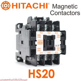 HS20 HITACHI HS20 MAGNETIC CONTACTOR HS20 แมกเนติก คอนแทกเตอร์ ฮิตาชิ HS20 HITACHI
