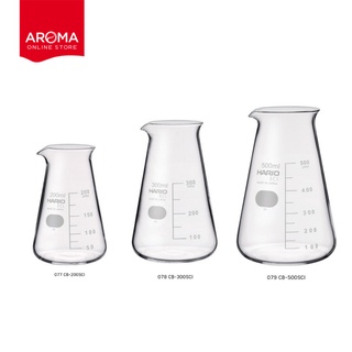 Hario บีกเกอร์แก้ว ถ้วยตวงแก้ว Conical Beaker 200,300,500 ml. (With Measurements) (077/078/079)