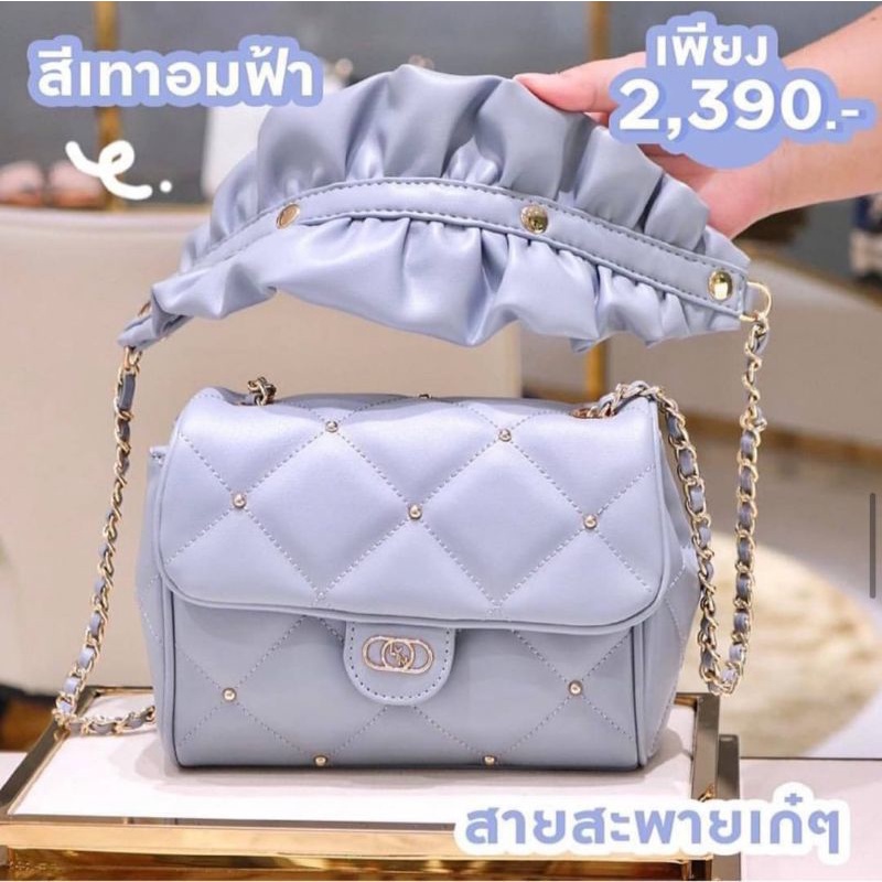 กระเป๋า-lyn-crossbody-bag-ส่งฟรี