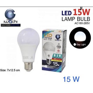 หลอดไฟLED BULB 15W แสง เดไลฟ์ มาตรฐาน ใช้กับคั่วหลอด E 27 พร้อมใช้งาน เกรียวมาตรฐาน สว่างกว่าหลอดปกติ ไม่แสบตาพร้อมส่ง