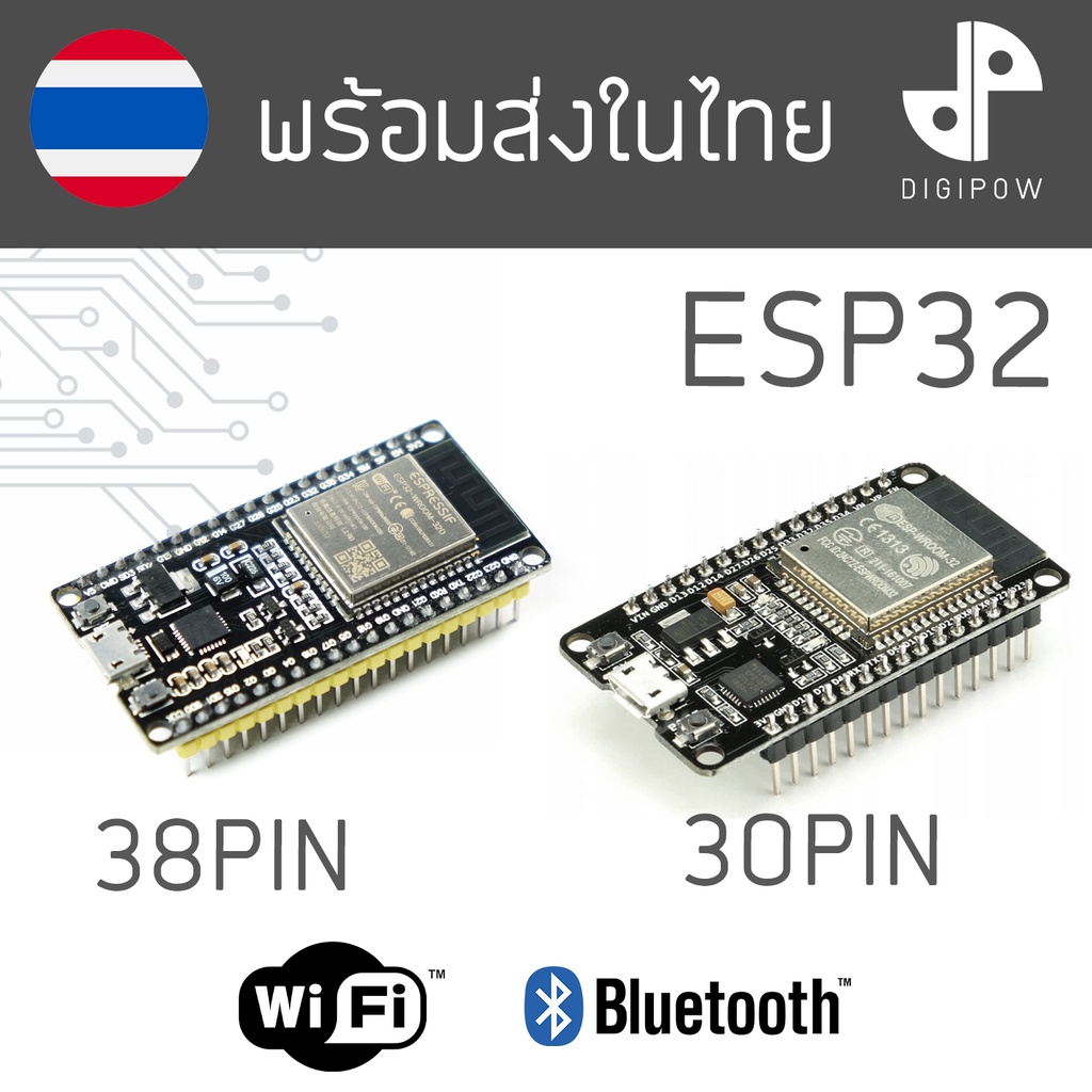 ราคาและรีวิวESP32 Node32 ESP-32 DEVKIT Wifi Bluetooth Arduino Development Board Ultra-Low Power 30Pin 38Pin