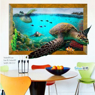 Wall Sticker สติ๊กเกอร์ติดผนัง 3D Underwater world II(กว้าง87.5cm.xสูง56.5cm)