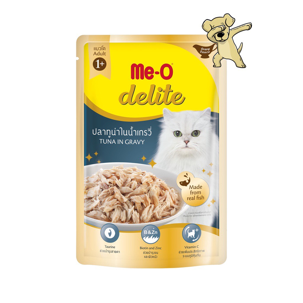 [Cheaper] [โหล] Me-O Delite 70g [มี 4 สูตร] มีโอ ดีไลท์ อาหารเปียกแมว ...