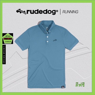 สินค้า Rudedog เสื้อโปโลชาย ผ้ากีฬา รุ่น Running สีดีฟซี