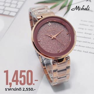 Mishali  นาฬิกาแบรนด์เกาหลีของแท้ 100% สายสแตนเลส รุ่น Mi-18005 สายสีชมพูทอง (PINKGOLD)  BY BUDGERIGAR TIME