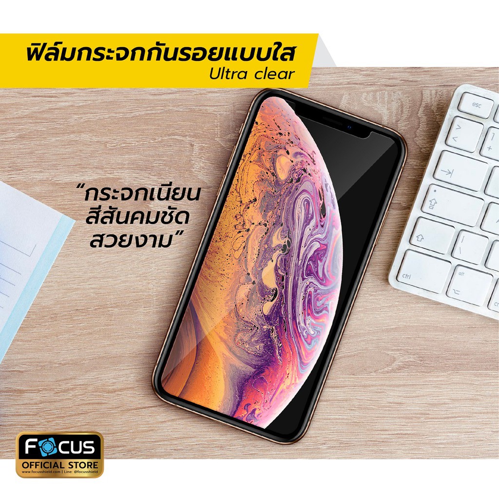 official-focus-ฟิล์มกระจกกันรอย-แบบใส-สำหรับnew-redmi-note-105g-xiaomi-mi10-11t-mi10-11t-pro-redmi-9t-9-9a-note9t-poco