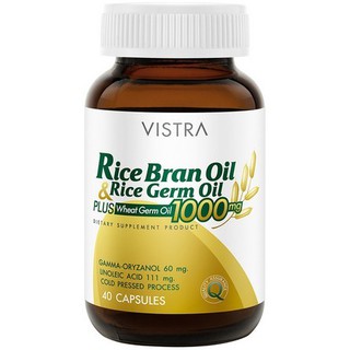 VISTRA RICE BRAN OIL & RICE GERM OIL Plus Wheat Germ oil 40ซูล วิสตร้า น้ำมันรำข้าว จมูกข้าว จมูกข้าวสาลี ลดไขมัน