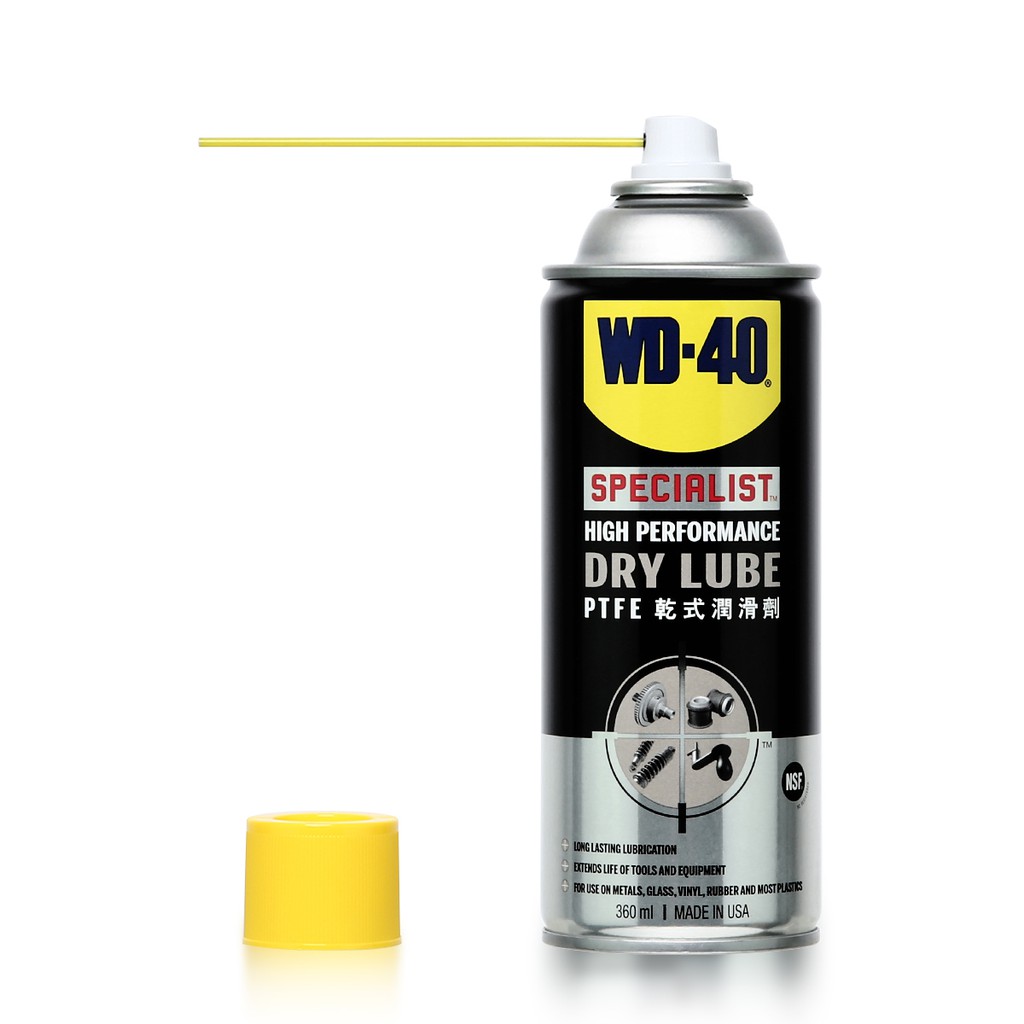 ภาพสินค้าWD40 สเปรย์หล่อลื่นผสมสารเทฟลอนชนิดแห้ง SPECIALIST DRY LUBE PTFE ขนาด 360 มิลลิลิตร จากร้าน can.shop บน Shopee ภาพที่ 5