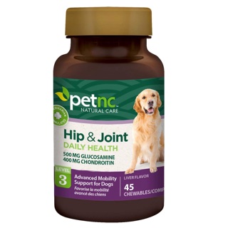 ภาพหน้าปกสินค้าPetnc Hip & Joint (Level 3) บำรุงข้อสุนัขแก่ สุนัขข้อเสื่อม ป้องกันโรคข้อ (45 เม็ด) รสตับ ที่เกี่ยวข้อง