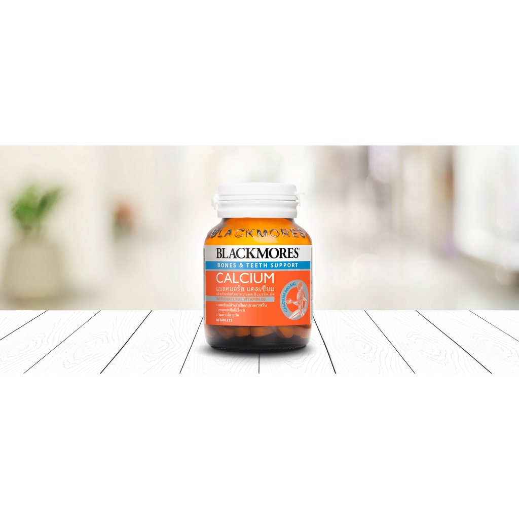 blackmores-calcium-แบลคมอร์ส-แคลเซียม-ผลิตภัณฑ์เสริมอาหารแคลเซียมชนิดเม็ด