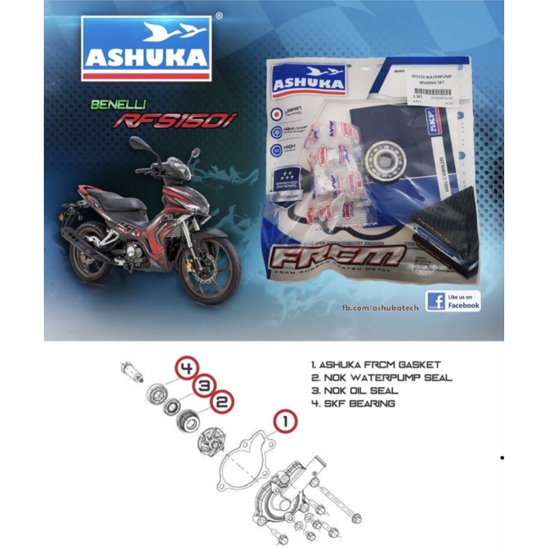 BENELLI RFS150I ชุดซีลน้ํามันปั๊มน้ําพร้อมเบอร์ SKF ASUKA คุณภาพสูง ...