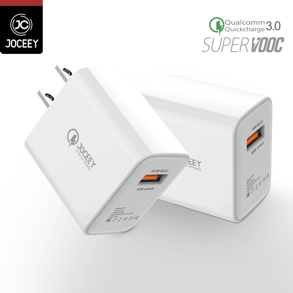 ชุดชาร์จเร็วสำหรับ-micro-usb-22-5w-super-แท้-รองรับกระแสไฟสูงสุด-4a-สูงสุด-เครื่องชาร์จแบบพกพา