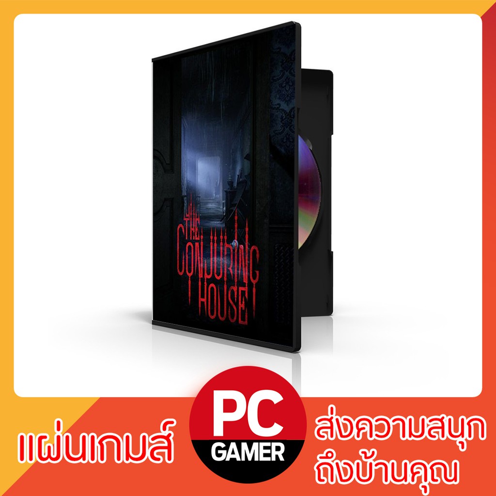 game-pc-the-conjuring-house-ติดตั้งง่าย-มีบริการรีโมทไปติดตั้งให้