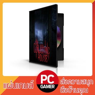 Game PC : The Conjuring House ( ติดตั้งง่าย , มีบริการรีโมทไปติดตั้งให้ )
