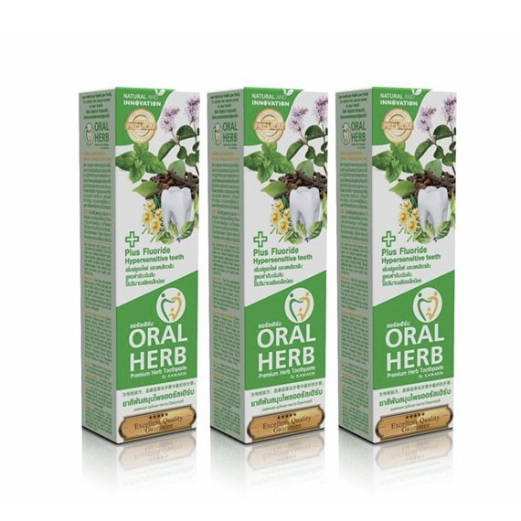 oral-herb-toothpaste-100-กรัม-เพื่อสุขภาพฟันที่แข็งแรง-3-หลอด