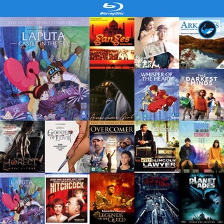 Bluray แผ่นบลูเรย์ Laputa Castle in the Sky 1986 ลาพิวต้า พลิกตำนานเหนือเวหา หนังบลูเรย์ ใช้กับ เครื่องเล่นบลูเรย์ บูเร