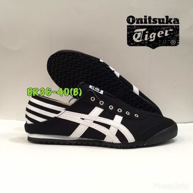 onitsuka